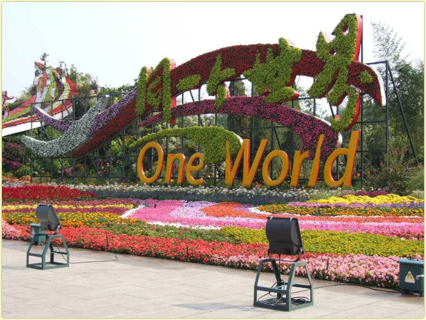 tb0020.jpg