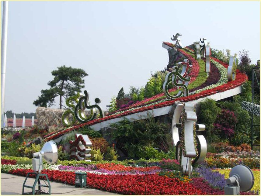 tb0040.jpg