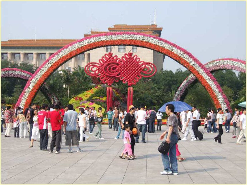 tb0050.jpg