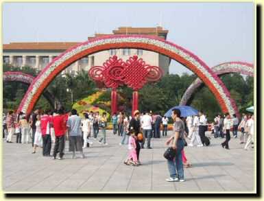 tb0050.jpg